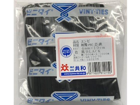 ●色：黒●サイズ：幅４ｍｍ×長さ１０ｃｍ●カット品●ＲｏＨＳ指令対応品●注文単位：１袋（１０００本）