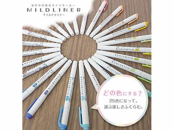 ゼブラ マイルドライナー マイルドマゼンタ WKT7-MMZ 通販【フォレスト