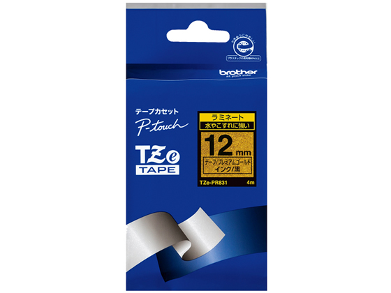●テープ長さ：４ｍ●テープ幅：１２ｍｍ●ラベル色／文字色：プレミアムゴールド／黒文字