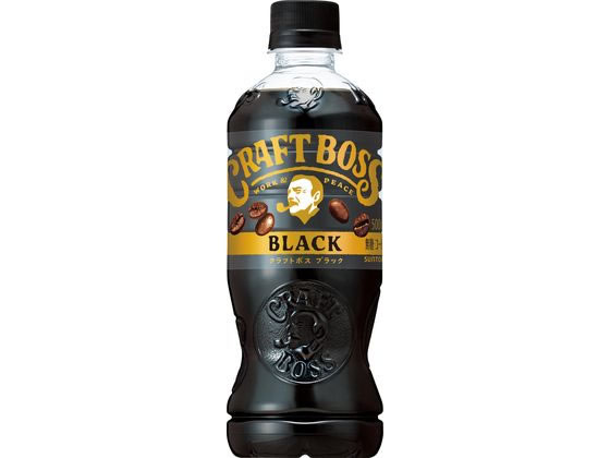 サントリー クラフトボス ブラック 500ml 通販【フォレストウェイ】