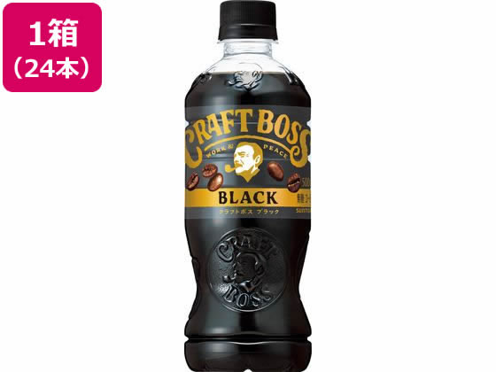 サントリー クラフトボス ブラック 500ml×24本 通販【フォレストウェイ】