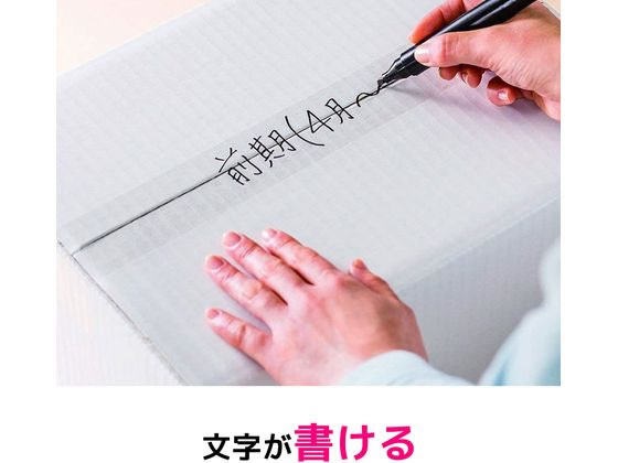 3M スコッチ 透明梱包用テープ 重量用 90μ 48mm×50m 3巻 通販 3M スコッチ 透明梱包用テープ 重量用 90μ 48mm×50m 3巻 通販