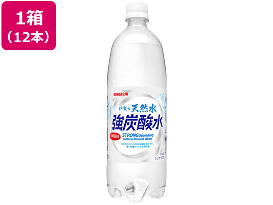 日本サンガリア 伊賀の天然水 強炭酸水 1L×12本 通販【フォレストウェイ】