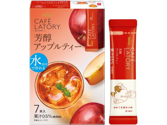 AGF ブレンディ カフェラトリー スティック 芳醇アップルティー 7本