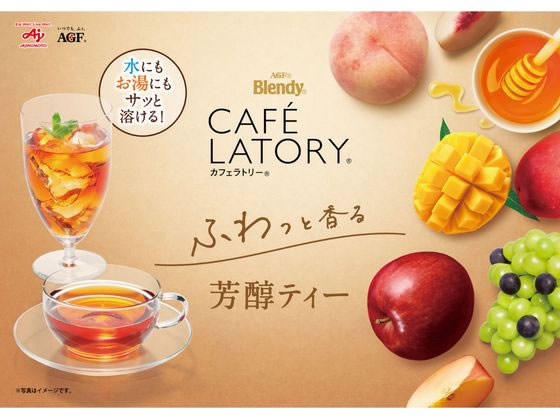 AGF ブレンディ カフェラトリー スティック 芳醇ピーチティー 7本 通販