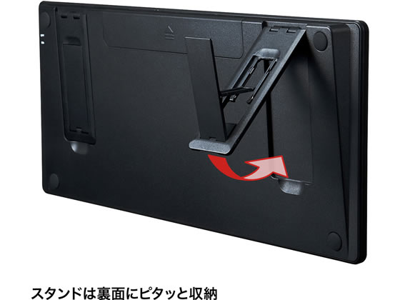 タブレットカバースタンド付きBluetooth® キーボード BKC52