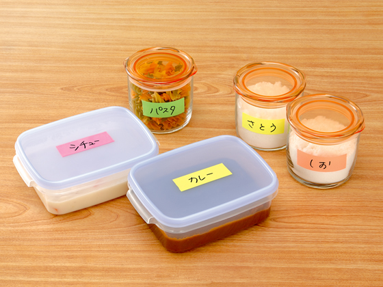 ヤマト メモックロールテープ詰替15mm蛍光紙 ライム 3巻 RK-15H