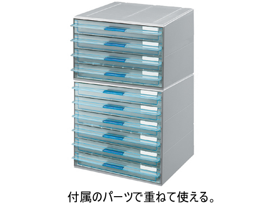 まとめ）コクヨ レターケース（UNIFEEL）仕切板 深型横仕切り 透明 LCD 