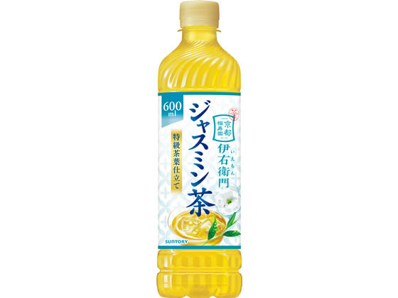 ジャスミン サントリー 伊右衛門 贅沢ジャスミン 600ml 通販【フォレスト