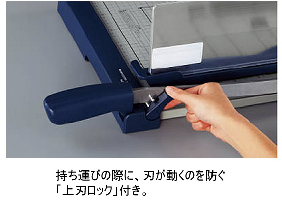 コクヨ ペーパーカッター押し切り式 10枚切 B4 DN-G102 通販