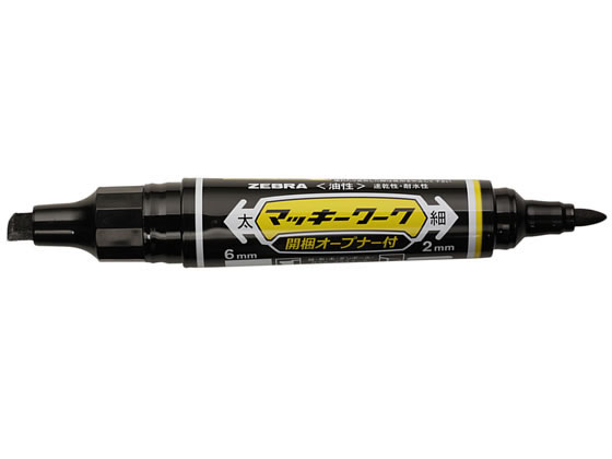 ゼブラ マッキーワーク 黒 1本入 P-YYT21-BK 通販【フォレストウェイ】