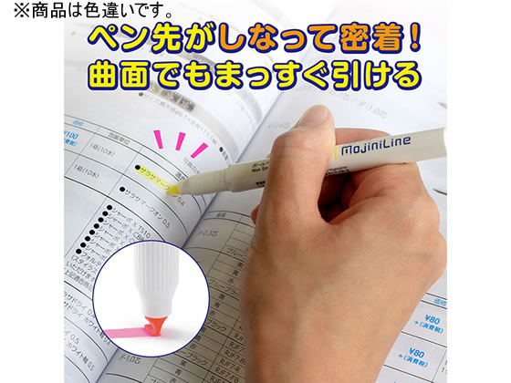 WKS22-BL ジャストフィット モジニライン WKS22-BL ゼブラ 4901681431526（120セット） ゼブラ ジャストフィット モジニライン 青 WKS22-BL 30本（直送品