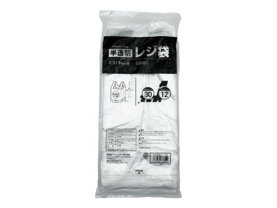 Forestway レジ袋 半透明 12号 100枚 通販【フォレストウェイ】