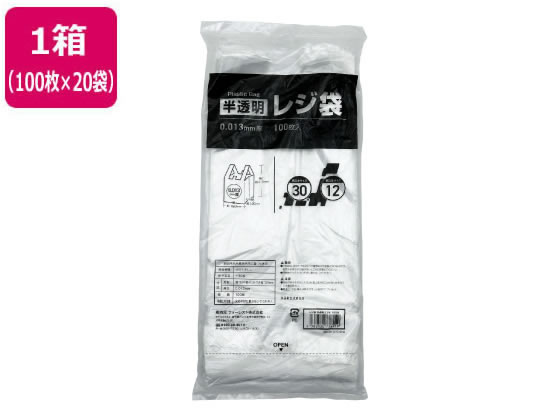 ●規格：東日本 １２号／西日本 ３０号●サイズ：縦４１０×横１８０×マチ１２０ｍｍ●厚さ：０．０１３ｍｍ●色：半透明●材質：ポリエチレン（ＨＤＰＥ）●生産国：中国●食品衛生法適合品●注文単位：１箱（１
