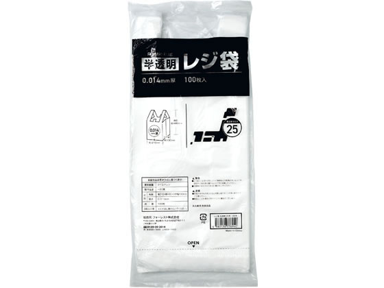 ●規格：東日本 ２５号／西日本 − 号●サイズ：縦４８０×横２１０×マチ１３０ｍｍ●厚さ：０．０１４ｍｍ●色：半透明●材質：ポリエチレン（ＨＤＰＥ）●生産国：中国●食品衛生法適合品●注文単位：１袋（１