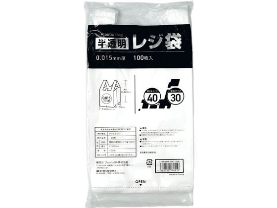 ●規格：東日本 ３０号／西日本 ４０号●サイズ：縦２６０×横４８０×マチ１３０ｍｍ●厚さ：０．０１５ｍｍ●色：半透明●材質：ポリエチレン（ＨＤＰＥ）●生産国：中国●食品衛生法適合品●注文単位：１袋（１