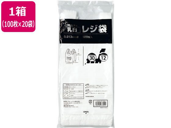 ●規格：東日本 １２号／西日本 ３０号●サイズ：縦４１０×横１８０×マチ１２０ｍｍ●厚さ：０．０１３ｍｍ●色：乳白●材質：ポリエチレン（ＨＤＰＥ）●生産国：中国●食品衛生法適合品●注文単位：１箱（１０