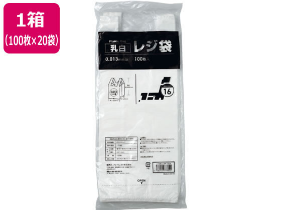 ●規格：東日本 １６号／西日本 − 号●サイズ：縦４６０×横１９０×マチ１２０ｍｍ●厚さ：０．０１３ｍｍ●色：乳白●材質：ポリエチレン（ＨＤＰＥ）●生産国：中国●食品衛生法適合品●注文単位：１箱（１０