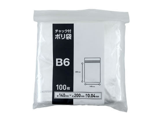 Forestway チャック袋 0.04厚 B6 200×140mm 100枚 通販【フォレスト