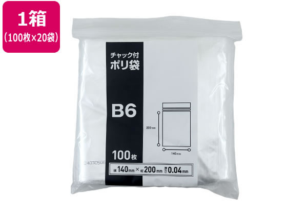 Forestway チャック袋 0.04厚 B6 200×140mm 100枚×20袋 通販