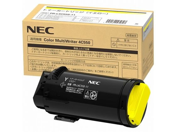 ●色：イエロー●印字可能枚数：約６０００枚●対応機種：Ｃｏｌｏｒ ＭｕｌｔｉＷｒｉｔｅｒ ４Ｃ５５０ （ＰＲ−Ｌ４Ｃ５５０）