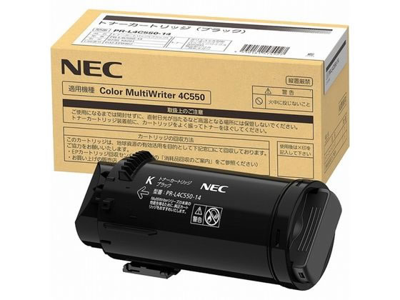 ●色：ブラック●印字可能枚数：約６０００枚●対応機種：Ｃｏｌｏｒ ＭｕｌｔｉＷｒｉｔｅｒ ４Ｃ５５０ （ＰＲ−Ｌ４Ｃ５５０）