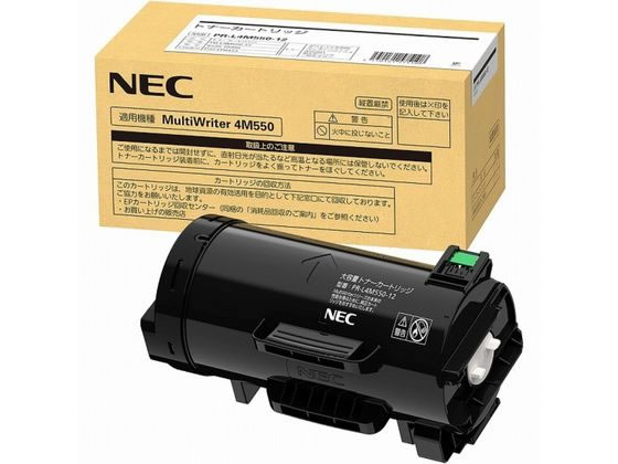 ●印字可能枚数：約１５０００枚●対応機種：ＭｕｌｔｉＷｒｉｔｅｒ ４Ｍ５５０ （ＰＲ−Ｌ４Ｍ５５０）