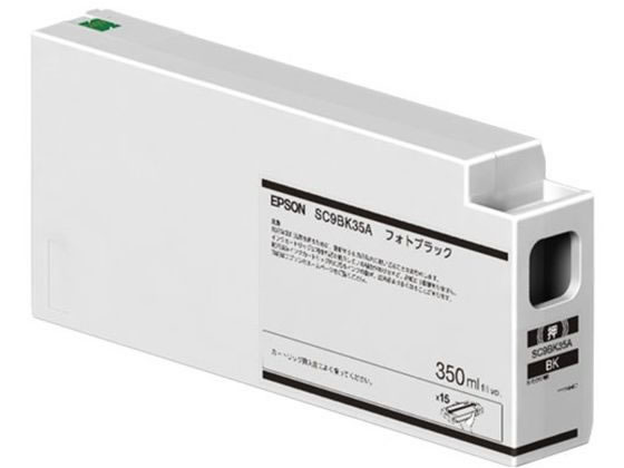 ●色：フォトブラック●インク容量：３５０ｍｌ●対応機種：ＳＣ−Ｐ６０５０、ＳＣ−Ｐ７０５０Ｇ、ＳＣ−Ｐ７０５０Ｖ、ＳＣ−Ｐ８０５０、ＳＣ−Ｐ９０５０Ｇ、ＳＣ−Ｐ９０５０Ｖ●備考：仕様変更品の使用にあた