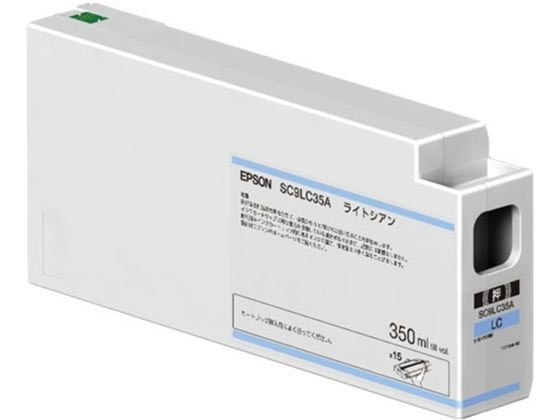 ●色：ライトシアン●インク容量：３５０ｍｌ●対応機種：ＳＣ−Ｐ６０５０、ＳＣ−Ｐ７０５０Ｇ、ＳＣ−Ｐ７０５０Ｖ、ＳＣ−Ｐ８０５０、ＳＣ−Ｐ９０５０Ｇ、ＳＣ−Ｐ９０５０Ｖ●備考：仕様変更品の使用にあたっ