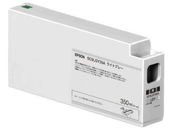 Gv\ CNJ[gbW SC9LGY35A