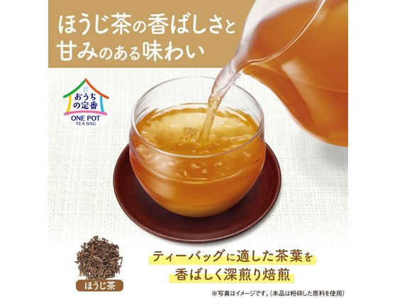 ほうじちゃ 丸八製茶場 加賀ほうじ茶 60g – 成城石井.com