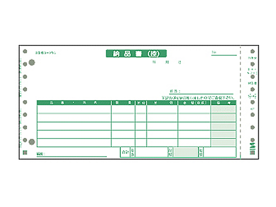TTvC BH-N202[1000Zbg] [i