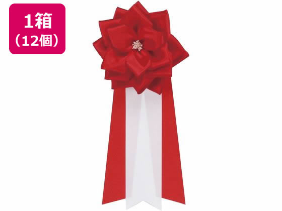 ●商品サイズ（全長×花径×厚さｍｍ）：２２０ｍｍ×９５ｍｍ×５０ｍｍ●材質：（バラ）レーヨン、（タレ）アセテート●留め具：クリップ・安全ピン両用●バラの色：赤●注文単位：１箱（１２個入）
