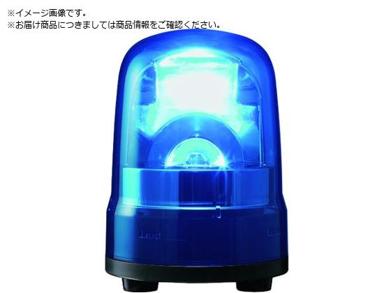PATLITE ] 100 M1 Lu B SKH-M1J-B