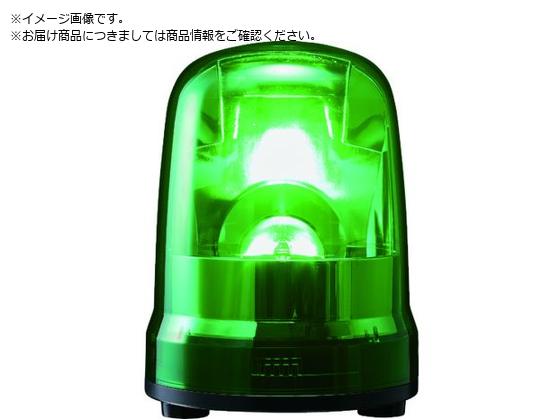 PATLITE ] 150 M1 Lu G SKP-M1J-G