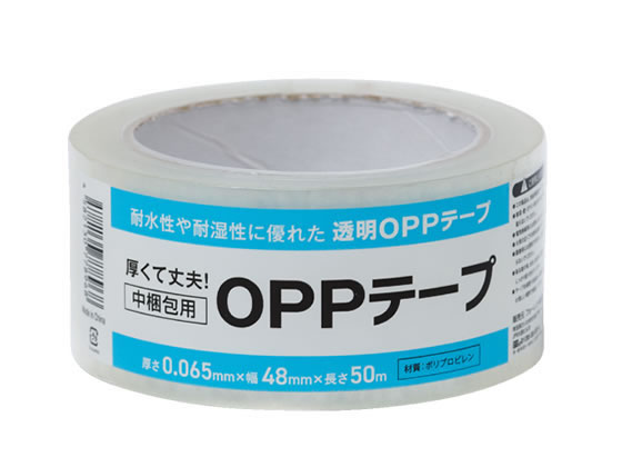 Forestway OPPテープ 65μ 48mm×50m 透明 1巻 通販【フォレストウェイ】