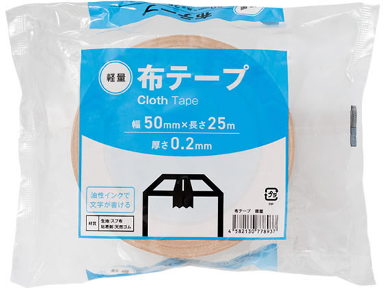 ●軽量梱包用●サイズ：幅５０ｍｍ×長さ２５ｍ●厚さ：０．２ｍｍ●材質：生地／スフ布●粘着材：天然ゴム系●白糊●生産国：ベトナム●注文単位：１巻