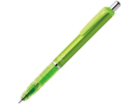 ゼブラ デルガード シャープペン 07 ブライトグリーン P-MAB85-N2 通販
