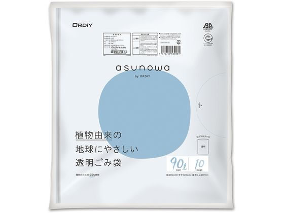 �I���f�B �o�C�I�}�X�S�~��(�A���R���f��25%�g�p)���� 90L 10���� 4-4881-04