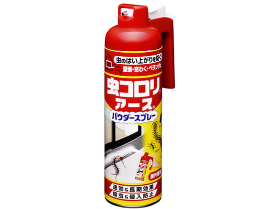 �A�[�X���� ���R�����A�[�X �p�E�_�[�X�v���[ 450mL