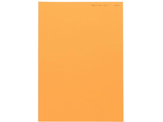 北越コーポレーション ニューファインカラー B5 オレンジ 500枚×5冊