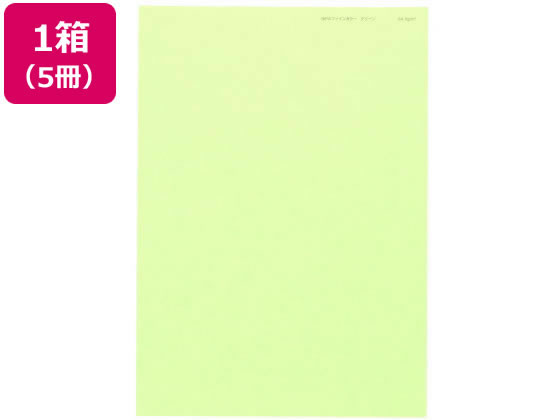 北越コーポレーション ニューファインカラー B4 グリーン 500枚×5冊