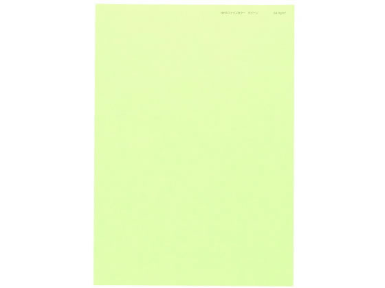 北越コーポレーション ニューファインカラー B5 グリーン 500枚×5冊