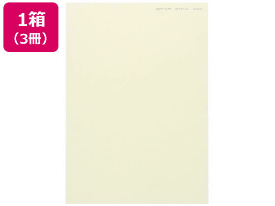 北越コーポレーション ニューファインカラー A3 ライトクリーム 500枚×3冊