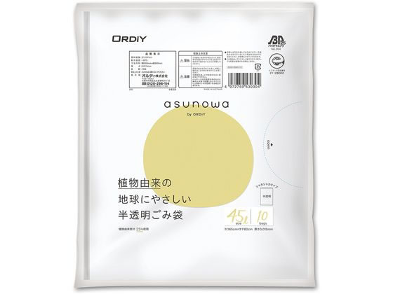 �I���f�B �o�C�I�}�X�S�~��(�A���R���f��25%�g�p)������ 45L 10���� 4-4908-02