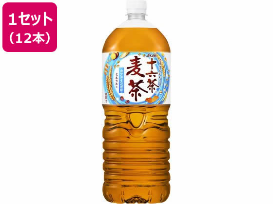 softdrink_4514603240412