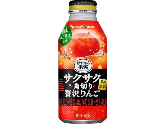ワインレッド60g 100g120gオレキンアカキン60g 各1個　計5個 カルブッコ レッドブレンド 750ml | 直輸入ワイン | ヤオコー