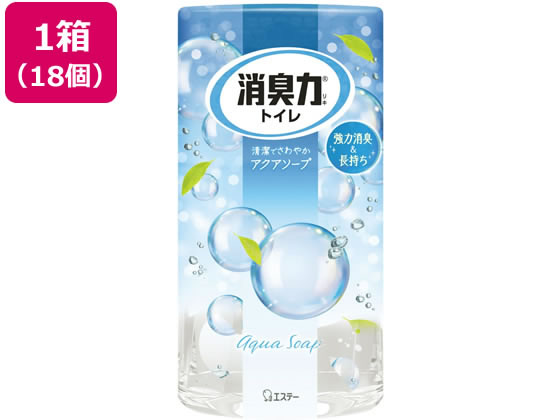 エステー トイレの消臭力 アクアソープ 18個 通販【フォレストウェイ】