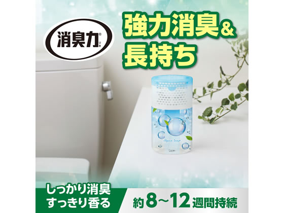 エステー トイレの消臭力 アクアソープ 18個 通販【フォレストウェイ】