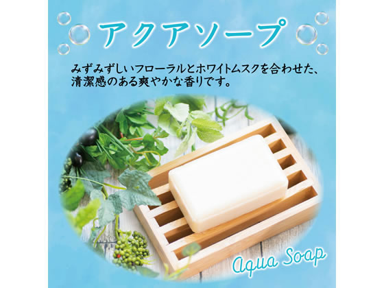 エステー トイレの消臭力 アクアソープ 18個 通販【フォレストウェイ】